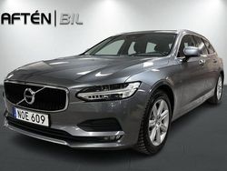 Grå Begagnad 2016 Volvo V90 Kombi | 209 900 kr (Bra pris)