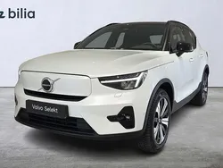 Vit Begagnad 2023 Volvo XC40 Ultimate SUV | 389 000 kr