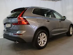 Begagnad 2021 Volvo XC60 SUV | 389 900 kr (Marknadspris)