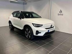 Vit Begagnad 2023 Volvo XC40 Single Motor SUV | 338 500 kr