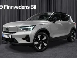 Ny 2025 Volvo EX40 SUV | 589 000 kr (Lite dyr)