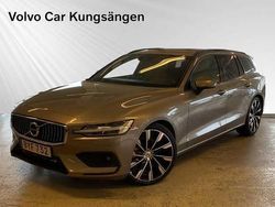 Grå Begagnad 2018 Volvo V60 Momentum Kombi | 229 900 kr (Dyr)