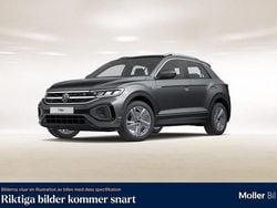 Indium grey metallic Begagnad 2023 VW T-Roc R-line SUV | 359 900 kr (Marknadspris)