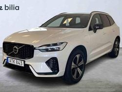 Vit Begagnad 2023 Volvo XC60 SUV | 389 900 kr (Marknadspris)