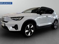 Ljusblå (blå) Begagnad 2024 Volvo XC40 Core SUV | 399 900 kr