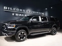 Svart Begagnad 2019 Dodge Ram Pickup | 679 000 kr (Superpris)