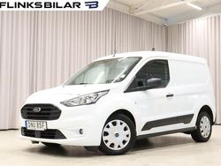Vit Begagnad 2022 Ford Transit Van | 234 900 kr (Marknadspris)