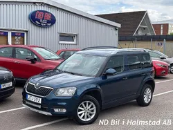 Mörkblå (blå metallic) Begagnad 2015 Skoda Yeti Business Line SUV | 119 000 kr (Marknadspris)