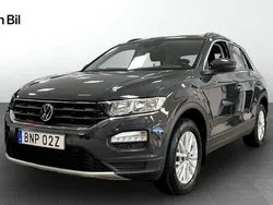 Grå Begagnad 2021 VW T-Roc SUV | 174 900 kr (Marknadspris)