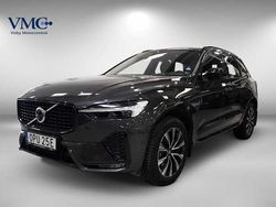 Grå (platinum grey metallic) Begagnad 2022 Volvo XC60 Plus SUV | 499 000 kr (Lite dyr)