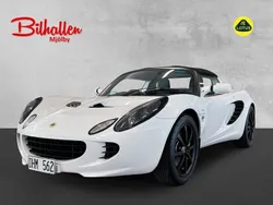 Vit Begagnad 2005 Lotus Elise Sportkupé | 349 000 kr
