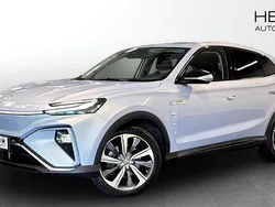 Blå (blue) Begagnad 2022 MG Marvel R Luxury SUV | 279 900 kr