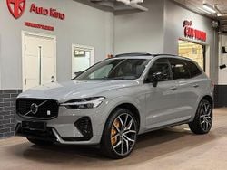 Grå Begagnad 2025 Volvo XC60 SUV | 749 000 kr
