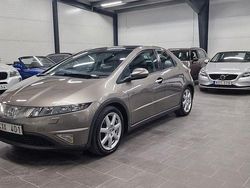Grå Begagnad 2008 Honda Civic Executive Halvkombi | 49 900 kr (Marknadspris)