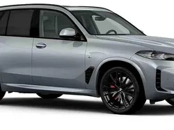 Grå Ny 2025 BMW X5 SUV | 1 189 900 kr