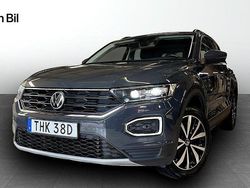 Grå Begagnad 2020 VW T-Roc SUV | 239 900 kr (Lite dyr)