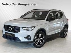 Begagnad 2025 Volvo XC40 SUV | 399 900 kr (Marknadspris)