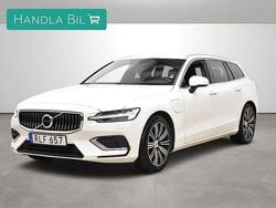 Vit Begagnad 2021 Volvo V60 Kombi | 299 900 kr (Bra pris)