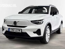 Vit Begagnad 2025 Volvo EX40 Core SUV | 459 000 kr (Superpris)