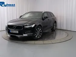 Begagnad 2024 Volvo V90 CC Kombi | 569 900 kr (Dyr)