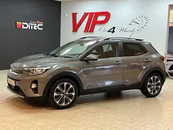 Ljusbrun Begagnad 2017 Kia Stonic Advance SUV | 124 800 kr (Marknadspris)