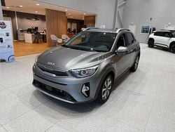 Grå Ny 2025 Kia Stonic Advance SUV | 257 674 kr (Marknadspris)