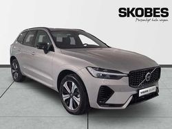 Begagnad 2025 Volvo XC60 SUV | 569 000 kr (Dyr)