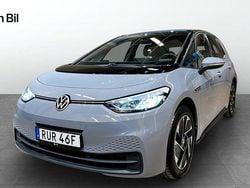 Moonstone grey black Begagnad 2023 VW ID.3 Comfortline Halvkombi | 279 900 kr (Marknadspris)