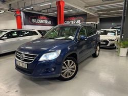 Blå metallic Begagnad 2008 VW Tiguan SUV | 89 900 kr (Bra pris)