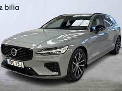 Grå Begagnad 2025 Volvo V60 Kombi | 479 900 kr (Lite dyr)