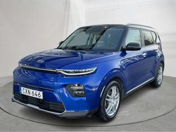 Blå Begagnad 2020 Kia Soul EV Advance SUV | 204 000 kr (Bra pris)