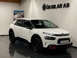 Vit Begagnad 2018 Citroën C4 Cactus PureTech Halvkombi | 79 900 kr (Lite dyr)