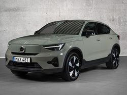 Grön Begagnad 2024 Volvo EC40 Plus SUV | 389 000 kr (Marknadspris)