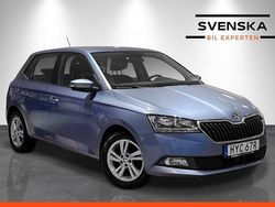 Blå Begagnad 2019 Skoda Fabia Comfort Halvkombi | 119 900 kr (Marknadspris)
