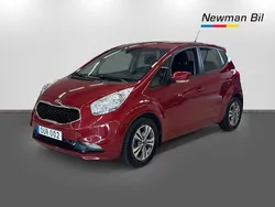 Grå Begagnad 2016 Kia Venga Comfort Halvkombi | 79 700 kr (Dyr)