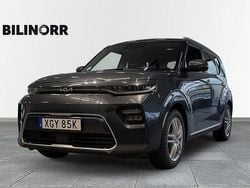 Grå Begagnad 2022 Kia Soul EV SUV | 289 900 kr (Marknadspris)