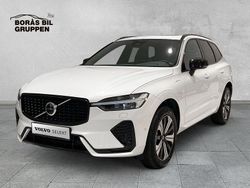 Vit Begagnad 2025 Volvo XC60 Plus SUV | 549 000 kr (Marknadspris)