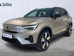 Ljusgrå (grå) Begagnad 2024 Volvo XC40 Ultimate SUV | 489 000 kr (Marknadspris)