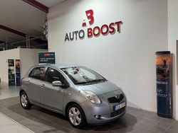 Grå Begagnad 2005 Toyota Yaris Halvkombi | 44 999 kr (Marknadspris)