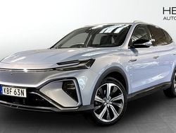 Blå (blue) Begagnad 2022 MG Marvel R Performance SUV | 309 900 kr
