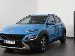 Grön Begagnad 2020 Hyundai Kona SUV | 209 800 kr (Marknadspris)