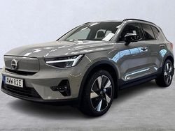 Grå Begagnad 2025 Volvo EX40 Plus SUV | 489 900 kr (Bra pris)