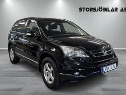 Svart Begagnad 2011 Honda CR-V Elegance SUV | 114 000 kr (Dyr)