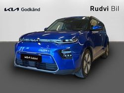 Blå Begagnad 2022 Kia Soul EV Advance SUV | 299 900 kr (Lite dyr)