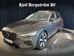 Grå metallic Begagnad 2024 Volvo V60 Plus Kombi | 499 000 kr (Dyr)