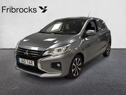 Grå Begagnad 2022 Mitsubishi Space Star Halvkombi | 149 900 kr (Marknadspris)
