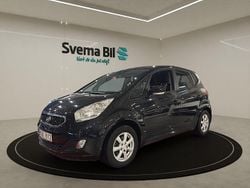 Svartmetallic Begagnad 2012 Kia Venga EX Halvkombi | 54 900 kr (Marknadspris)