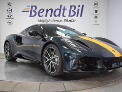 Grön (dark verdant) Begagnad 2024 Lotus Emira Sportkupé | 1 195 000 kr