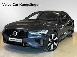 Blå Begagnad 2024 Volvo S60 Plus Sedan | 479 900 kr (Marknadspris)