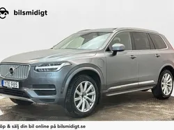 Grå Begagnad 2017 Volvo XC90 Inscription SUV | 369 900 kr (Bra pris)